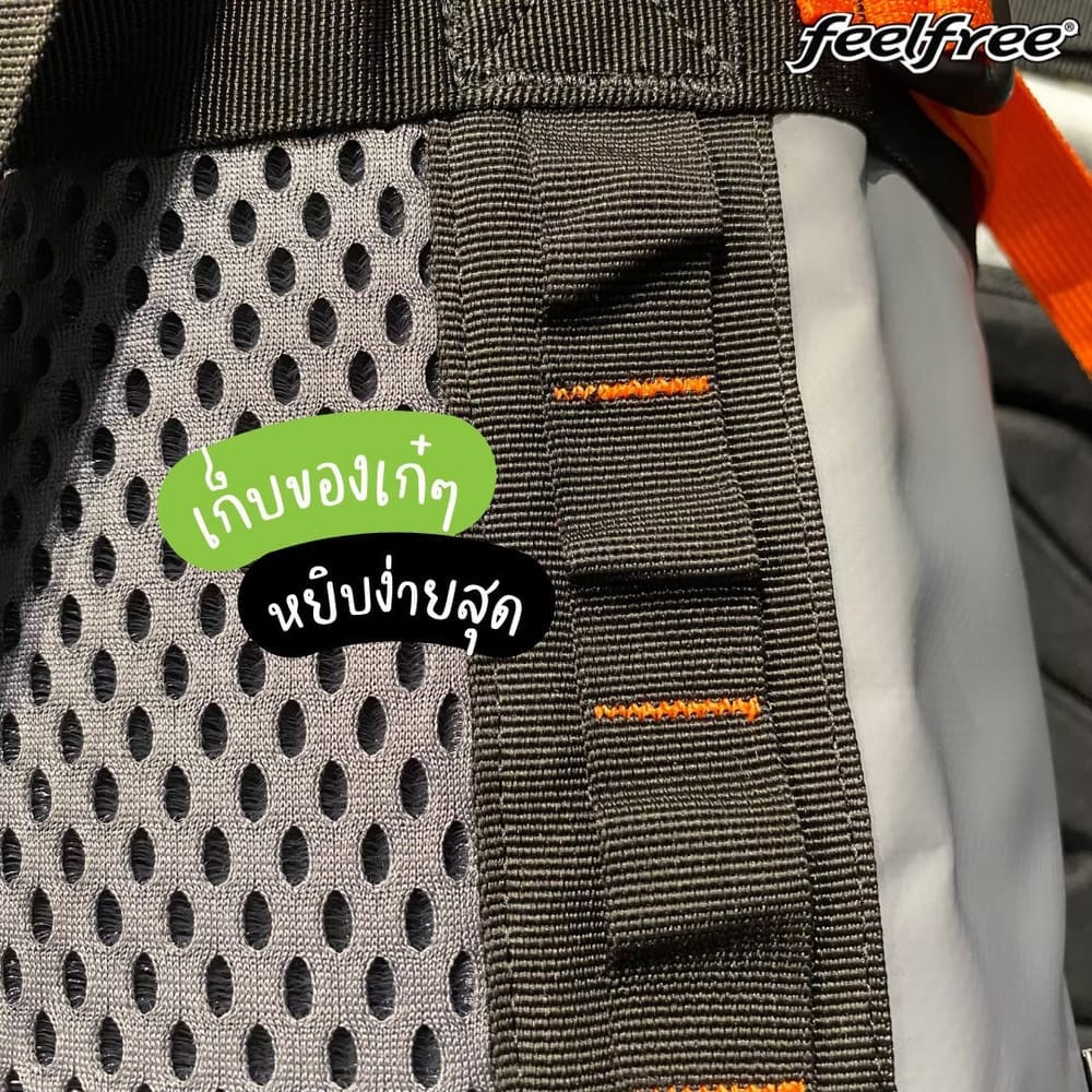 กระเป๋าเดินทางกันน้ำ พรีเมี่ยม FEELFREE CRUISER 25L สี GREY